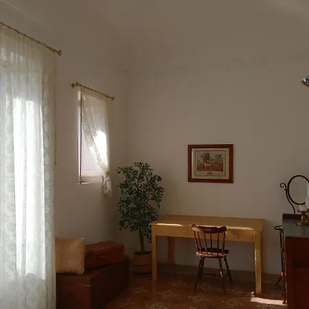 Curry Apartment Noto
